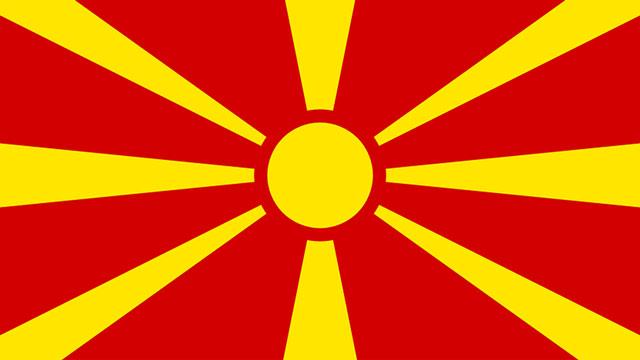Декларация относно блокирането на започването на преговори за членство в ЕС със Северна Македония